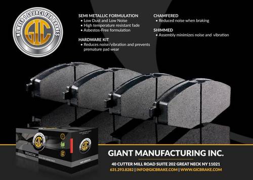 قماشات JAC - GS5 2018-2026 شركة GIC 