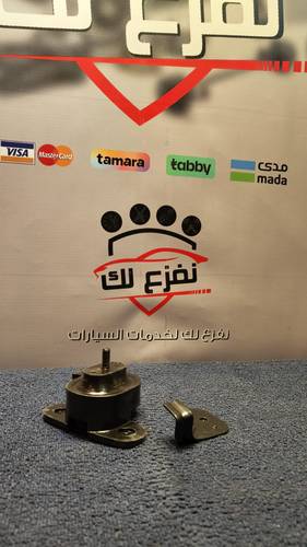 كرسي قير كمارو 1993-2002 من شركة Westar Industries