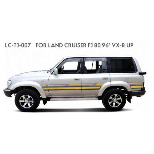 خط لاندكروزر ( VXR )1996