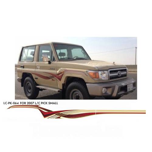 خط لاندكروزر ربع 2009-2007 خليجي