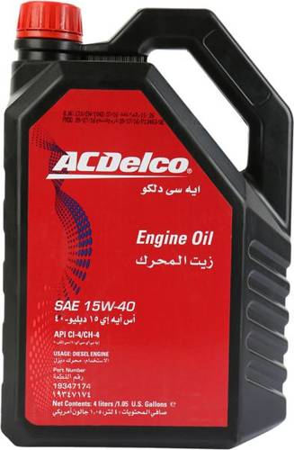 زيت محرك ديزل 4 لتر ايسيديلكو 15-40