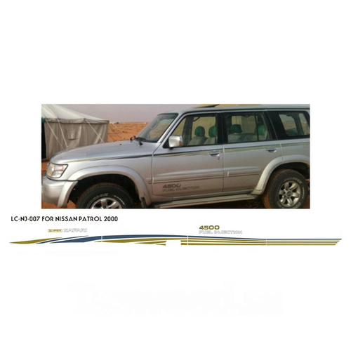 خط باترول سفاري 2000