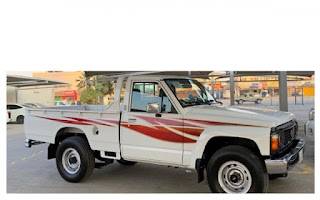 خط باترول 1997 حوض