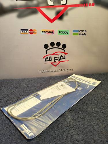 قازقيت غطاء بلوف مكاين LS-LT كابرس+ لومينا+ كمارو+ يوكن+ تاهو+ سييرا+ سلفرادو+ اسكاليد +افلانش 2000-2014ماهلي
