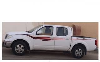 خط نفارا 2011