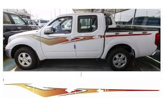 خط نفارا 2014