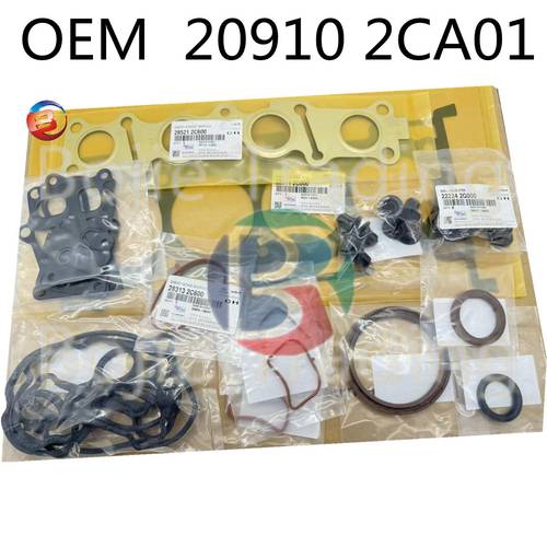 طقم وجيه مكينة جينيسيس كوبيه, H-1 / جراند ستاكس 2007-2023 منتج كوري