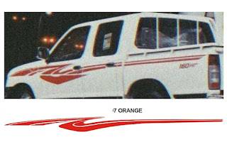 خط ددسن 1997 غمارتين برتقالي