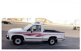 خط ددسن 1996 غمارة