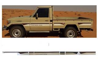 خط لاندكروزر شاص 1991