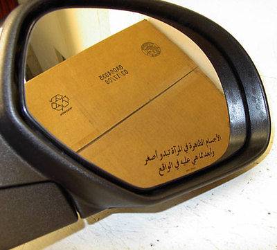 مراية يوكن 2007-2008 يمين مع اشارة اصلية