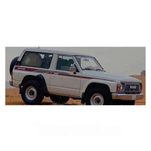 خط باترول سفاري سبشل 1993