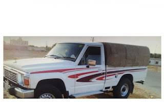خط باترول 1996 حوض