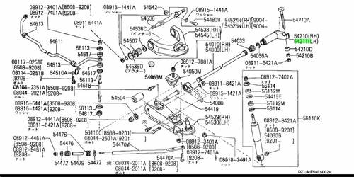 قاعدة مقص سفلي ددسن 1997  - 2004 منتج اصلي