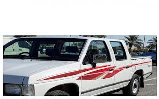 خط ددسن 1996 غمارتين