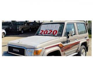 خط لاندكروزر ربع 2020 بريمي
