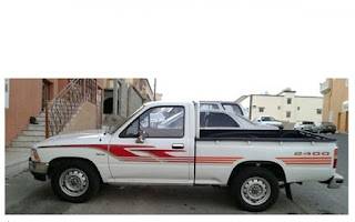 خط هايلكس 1997 غمارة