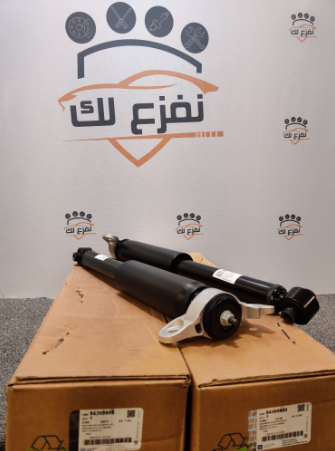 مساعدات خلفية ماليبو 2017-2022 طقم حبتين اصلي GM
