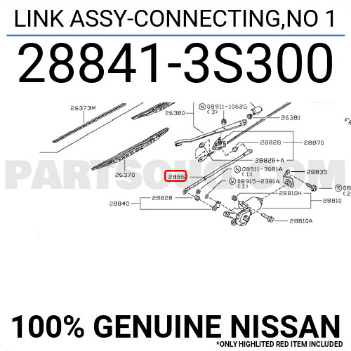 قاعدة مساحات يمين ددسن 1998  -2012 - نافارا 1998  -2008 منتج اصلي
