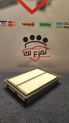 فلتر هواء مكينة سيارات كيا و هونداي راجع الوصف - صناعة كورية