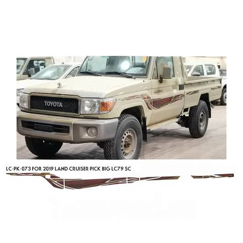 خط لاندكروزر شاص 2019 سعودي
