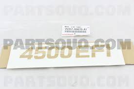 خط لاندكروزر شاص 4500 اي اف اي ذهبي