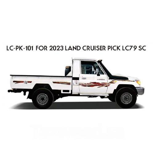 خط لاندكروزر شاص 2023 سعودي اصلي