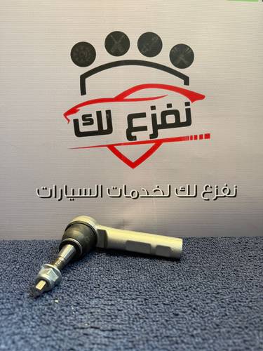 ذراع أمامي خارجي كمارو 2012-2015
