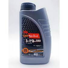 زيت بترومين الترا 7 20/50 اصلي