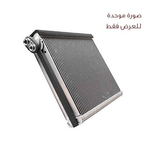 ثلاجة مكيف برادو 2004