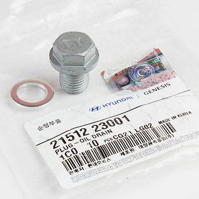 طبة الزيت أكسنت, إلنترا, جينيسيس, توسان 2006-2016 منتج اصلي
