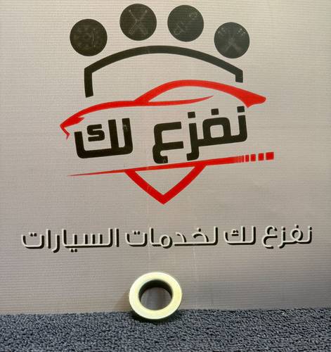 رﺑل ﻏﻄﺎء ﺑﻠﻮف ﻛﺎﻣﺮي 1993/2002 4 ﺳﻠﻨﺪر