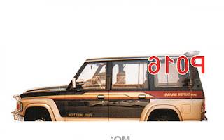 خط باترول 1993