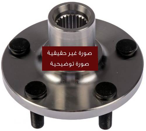 فلنجة امامى كورلا 2000-2003