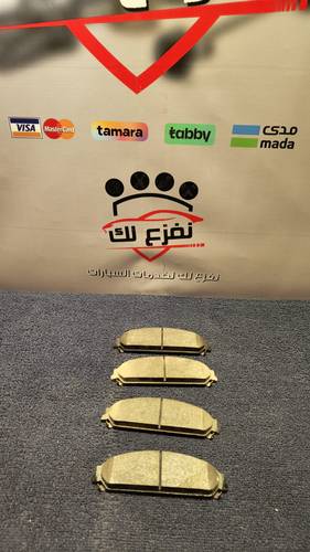 قماشات امامية C300 شركة اسبانية