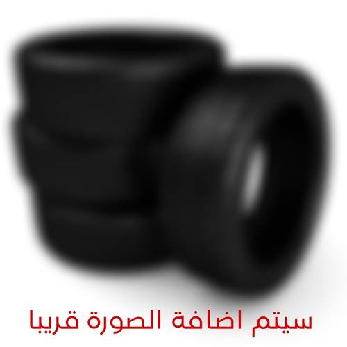 طقم 4 كفرات من  شركة فارود 235/55/20 
