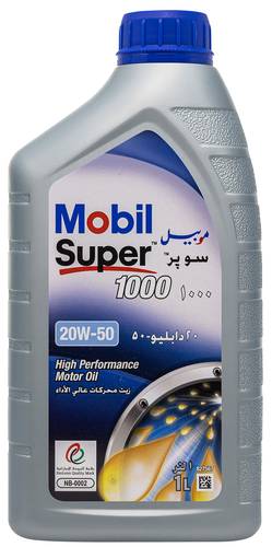 زيت موبيل 20w50