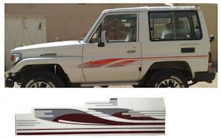 خط لاندكروزر ربع 2004 غامق