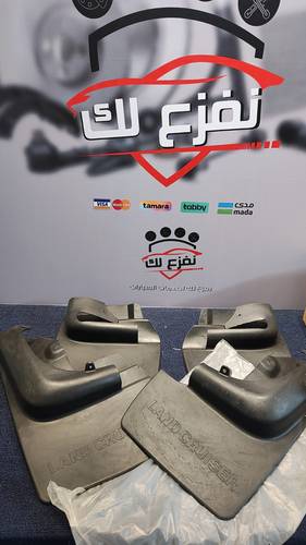 طقم نسافات  لاندكروزر  1993-1997  صينية الصنع