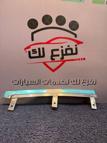  طقم نيكل شمعة كرسيدا 1989-1991