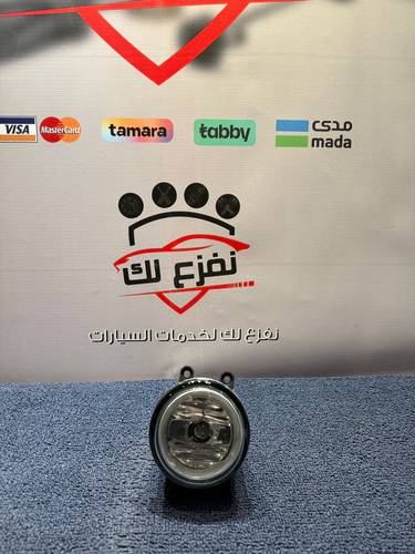 كشاف كامري 2018 هالوجين يسار شركة جيبو