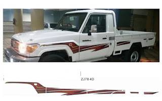 خط لاندكروزر شاص 2015 فطيمين