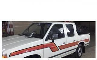 خط ددسن 1989 غمارتين