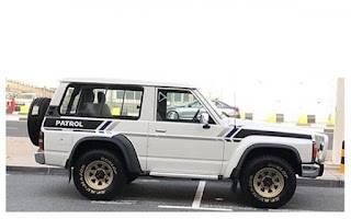 خط باترول 1990 غمارة غمارتين ازرق