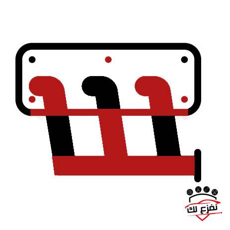 اقزوز / هدرز اورفان 1980