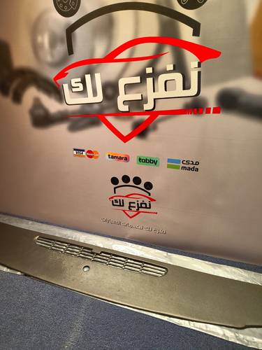 غطاء طبلون سييرا - سيلفرادو 13-07 أسود غطاء جهة زجاجي
