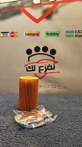 فلتر زيت مكينة اصلي تويوتا ولكزس راجع الوصف