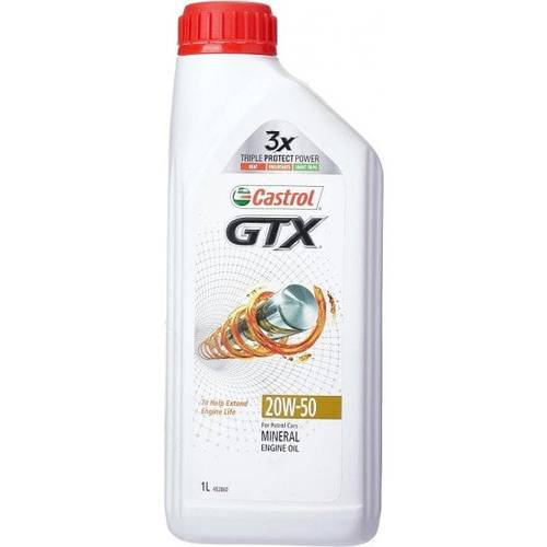 زيت كاسترول 20w50