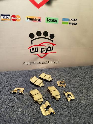 قماشات خلفية اصلي سوناتا 2007-2010