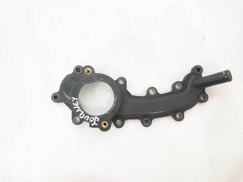 كوع صدر 3.6